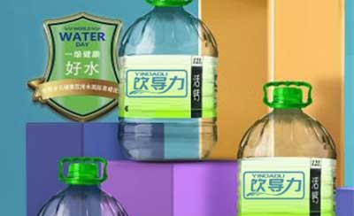 山东水经注环保科技有限公司：助力水资源保护与利用