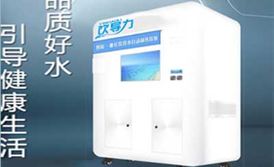 山东水经注环保科技有限公司：绿色科技的践行者